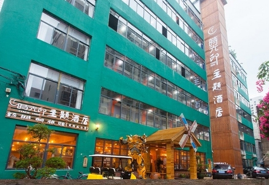 ?？跁r光印酒店