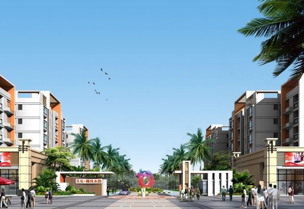 定安天長椰風水韻