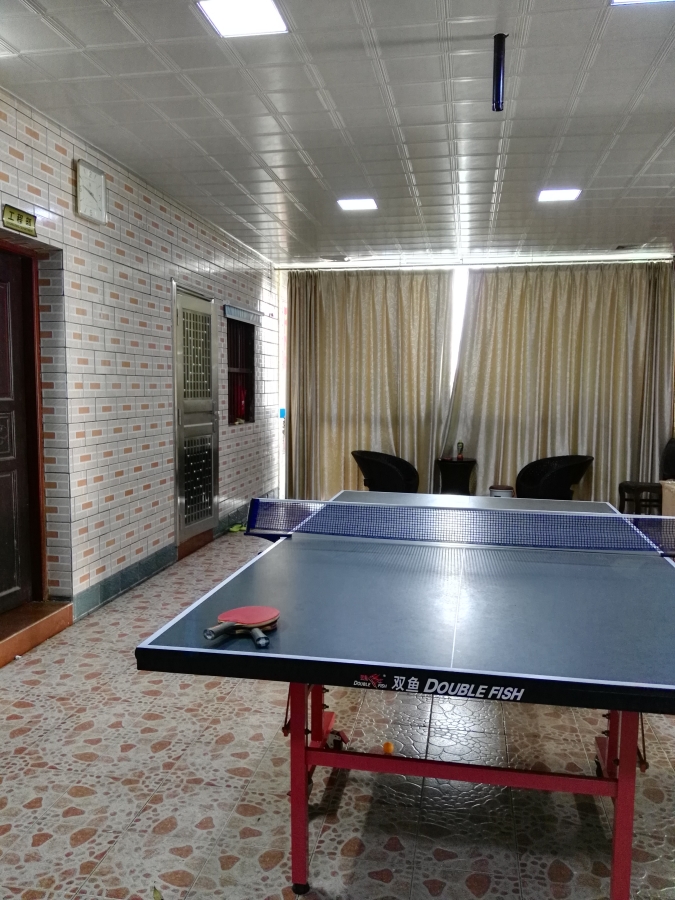 藍冠運動娛樂室