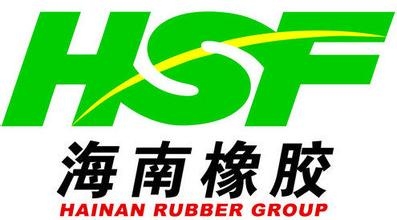 海南橡膠產業集團有限公司員工宿舍樓