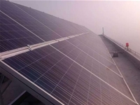 順鑫光伏發電站